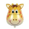 Party Decoration Mini Cartoon Animals Foil Balloon Tiger Lion Cow Monkey Aluminum Film Balloons Kid Toy Birthday Wedding Dbc Drop De Dhcc1