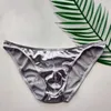 Underpants 남자 브리핑 단색 나일론 섹시한 미드 로우 허리 편안한 통기성 얇은 스타일 간단한 작은 속옷