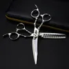 Scissors Shears Professional jp 440c steel 6 '' Curved silver hair scissors cutting barber tools haircut thinning shears hairdresser scissors 231018