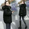 Women's Down Parkas 2023 Women Cotton Coat Winter Jacket Female Loose Short Thick Warm Outwear Artificial Fur Collar Overcoat 231018