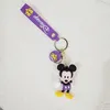 Cute Mouse Series Keychain Cartoon Mouse Pendant Bag Decoration Couple Pendant Award