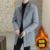 Mélanges de laine pour hommes M5XL automne hiver longue veste hommes décontracté affaires Trench manteau épaissir chaud coupe-vent Social Streetwear pardessus 231017