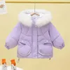 Down Coat For Girls Warm Pull Rope Hooded Fluff Children's Winter Windbreaker Girl's Jacket Outerwear