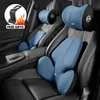 Cuscini di seduta Collo per auto Poggiatesta Cuscino Accessori per auto Cuscino Memory Cotton Sedile automatico Supporto per la testa Protezione per il collo Collo universale per automobili Q231018