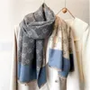Winter Damen Schal Luxus Design Doppelseitiger Schal mit Kaschmirgefühl Warmer Schal Schal GC2398
