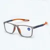 Occhiali da sole 2PC Uomini Occhiali da lettura Anti luce blu Sport Presbiopia Occhiali da vista da 0 a 4.0 Gamba a molla Lenti HD Gafas