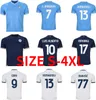 23 24 SSラツィオホームサッカージャージ2023 2024 Immobile Luis Alberto Sergej J.Correa Acerbi Badelj Lucas Lazzari Zaccagni Football Shirts Men Kidキット