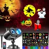 Other Event Party Supplies Halloween Projector Lights Outdoor Waterproof Double Tube 16 Pattern 3D Ocean Wave Lawn Lamp for Christmas Halloween Decorations 231017