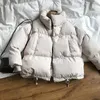 Manteau Beige en duvet pour femme, veste d'hiver en coton rembourré, Parka, vêtements matelassés, lourds et chauds, vestes de neige, manteaux marron à la mode, 2023