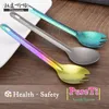 Tito Titanium Spork Dostosowane logo Camping Working Strewa stołowa 0,8 mm Grubość Rainbow Kolor Przenośna łyżka