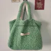 Schultertaschen Einkaufstaschen Soulder Bag Female Plus Student Bookbags Zweiseitig verfügbare Designtasche Große Kapazität Kunstfell-Tragetaschenstyleseendibags