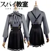 Annett Cosplay Spy Kyoushitsu Costume Annett School Uniform Secret Agent Uniform Women Dress Halloween Party Outfit for Womencosplay