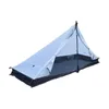 Tents and Shelters J / T Door Four Seasons Inner210*75/90*112Cm/230*80/100*120Cm Tent 231018