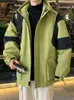Мужские пуховые парки 2023, зимние толстые теплые куртки, корейская лоскутная повседневная ветровка с капюшоном, термоутепленное пальто, большие размеры 8XL 231018