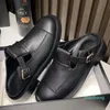 2023-metode butów akcesoria trampki designerski zwykły czarny płaski łydek retro platforma Sneakersdrive tańca fabryka butów dla kobiet