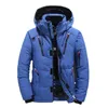 Men's Down Parkas Winter Men Short Jackets Male Hooded Outdoor Thick Warm Padded Snow Coat Oversized Thermal Windproof Retro Outerwear 231017