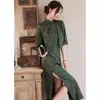 Vêtements ethniques Automne Cheongsam Ensemble Sexy Slim Fit Long Qipao Châle Deux Pièces Impression De Mode Tempérament Élégant Robe Traditionnelle Chinoise