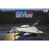 Uçak Modle Tamiya 60741 Uçak Modeli 1/72 Ölçekli Us Douglas F4D-1 Skyray Fighter Uçak Kitleri Yetişkinler Model Hobi Koleksiyonu DIY Toys 231017