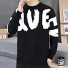 2023 autumn and winter new men's round-neck trendy sweaters, slim, thickened sweaters, sweaters, bottomed men.
