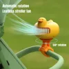 Neue 2023 Neue Kinderwagen Fan Blattlosen Octopus Haushalt Desktop Fan Mini Tragbare Handheld Schütteln Kopf Kleine Fan USB Aufladbare