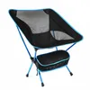 Obozowe meble Odłączane Przenośne składane krzesło księżyca krzesła na zewnątrz kempingowe krzesła plażowe rybackie Ultralight Travel Traving Picnic Narzędzia 231018