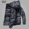 Men's Down Parkas Camouflage Puffer Winter Jacket Men Parka Outdoor Sports Windbreaker Coats Jackets With Hood Warm Thicken Padded Coat 231017