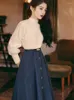 Robes décontractées hiver femmes 2 pièces ensemble vintage lanterne manches pull pull bleu jupe midi avec ceinture moderne élégant bureau dame