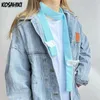 Szaliki Słodka streetwear kracła szalik Kobiety harajuku jesienne zima urocze szaliki y2k japońskie wszystkie mecze swobodne szyicie 231017