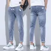 Sweats à capuche pour hommes Sweatshirts d'été Cordon Baggy Bleu Boyfriend Harajuku Casual Hip Hop Mâle Cargo Denim Élégant Designer Jogger Cowboy Haren Jeans Pantalon 231018