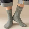 Men's Socks Men Thick Knit Fleece Comfy Coral Breathable Warm For Valentine's Day And Daily Working D88