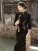 Ethnische Kleidung Schwarz Stickerei Velour Flare Hülse Qipao Elegante Frauen Cheongsam Traditionelle Retro Chinesische Kleid Hanfu Vestido