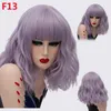 Theme Costume Short Wavy Hair Brown Green Blonde Wig With Bangs Synthetic Anime Cosplay Wigs For Holiday Party 22 Models