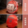 Pluche kussens kussens kussen/decoratief kussen 40 cm Anime Slam Dunk kussen pop Sakuraki Miyagi Ryouta pluche kussen speelgoed voor kinderen volwassen cadeau 231016