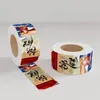 Customized automatic packaging film roll, transparent, patterned, sealed, moisture-proof, good quality, easy to use. A variety of sizes can be customized