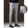 Pantaloni da uomo in reticolo elegante classico scozzese casual per uomo vestibilità ampia gamba dritta pantaloni da lavoro e streetwear uomo