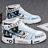 Sukienka Buty marki Men Casual Sneakers High Top dla kobiet designerskich mężczyzn wulkanizowanych 2023 Autumn Leather Tennis 231017