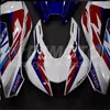 Honda CBR1000RR 20 21 22 년의 새로운 물 전달 탄소 섬유 다양한 색상 번호 AA9