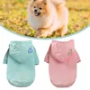 Vêtements pour chiens Costume confortable Pull en polyester Lavable Flexible Été Adorable Blouse