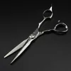 Nożyczki nożyce profesjonalne Damaszek 6 '' nożyczki włosów do cięcia włosów narzędzia fryzjerskie fryzury przerzedzające nożyczki setki fryzjerskie 231018