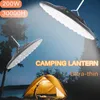 Gadżety na zewnątrz 200w Camping Light Led Lantern Lantern Camping Lantern Portable Strong LED Camping ręka lampa rąk awaryjna 231018