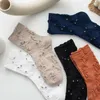 Women Socks Winter Products In The Tube Women's Japanese Stockings Korean Retro Pattern Mid-tube For