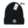 Fashion bonnet men beanie women designer hats top quality Classic knitted skull cap Embroidery badge outdoor winter hat women casual casquette AAAAA+