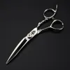 Scissors Shears Professional jp 440c steel 6 '' Curved silver hair scissors cutting barber tools haircut thinning shears hairdresser scissors 231018