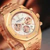 Swiss Royal Oak Offshore Audpi Series Relógio masculino Tendência da moda Quartz Epic Series 2020 Box Certificate 38mm Máquinas automáticas 18k Rose Gold Relógio masculino 26 WN-CSXR