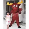 2024 Rendimiento Navidad ciervo reno Disfraces de mascota Carnaval Hallowen Regalos Unisex Adultos Juegos de lujo Traje Vacaciones Publicidad al aire libre Traje Traje