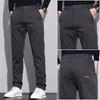 Men's Pants Autumn Winter Thick Warm Cargo Pant Business Casual Fleece Trousers Plus Size 40 Brushed Fashion Loose Joggers Male