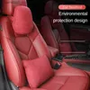 Sittdynor Alcantara Top Quality Car Headrost Neck Support Seat /Porsche Design Soft Universal Justerbar bilkudde Neck Kudde Q231018