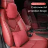 Coussins de siège Alcantara Top qualité voiture appui-tête cou soutien siège/Porsche Design doux universel réglable voiture oreiller cou reste coussin Q231018