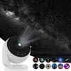 ノベルティアイテム13 in 1 Planetarium Galaxy Starry Sky Projector Night Light HD Star Aurora Projection Lamp for Kids Bedroom Home Party Decor 231017