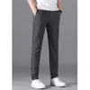 Pantaloni da uomo in reticolo elegante classico scozzese casual per uomo vestibilità ampia gamba dritta pantaloni da lavoro e streetwear uomo